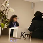 호텔 Kyriad Centre 트루아