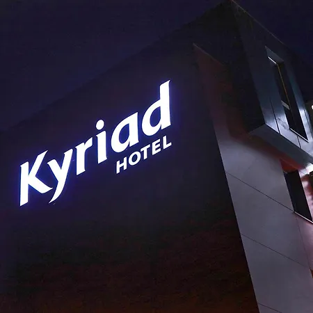 Kyriad Centre فندق 3*